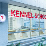 KENNEL SCHOOL